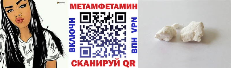 Амфетамин 98%  цена наркотик  Ядрин 