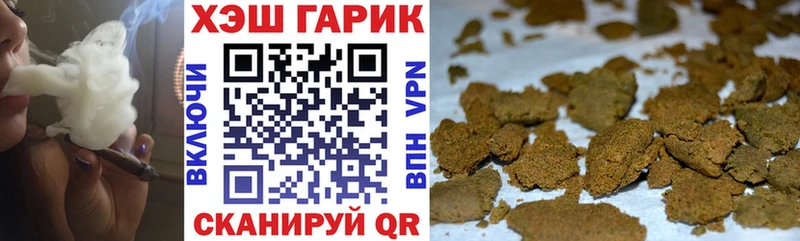 Гашиш индика сатива Ядрин