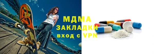 амф Алзамай