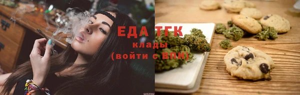 амф Алзамай