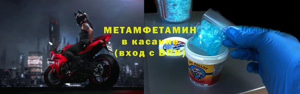 метадон Алексеевка