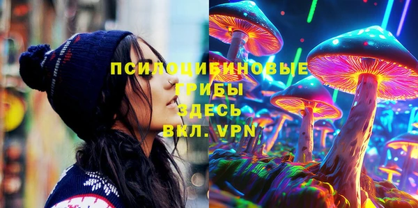 кокаин перу Анжеро-Судженск