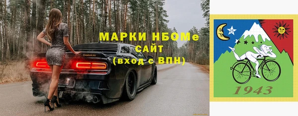 амф Алзамай