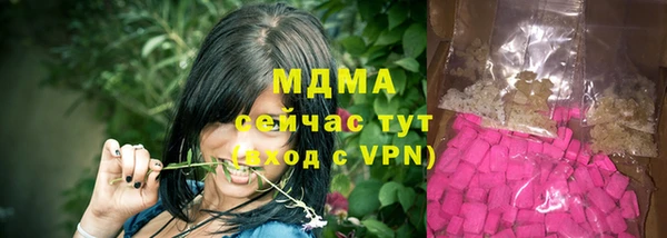 амф Алзамай
