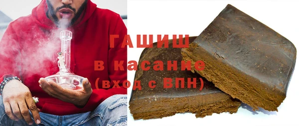 скорость Абдулино