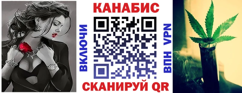 купить наркотик  Ядрин  Бошки марихуана AK-47 